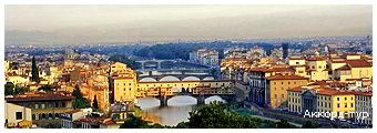 День 4 - Флоренція - Рим
