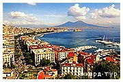День 7 - Неаполь - вулкан Везувий - Капри
