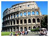 День 9 - Відпочинок на Адріатичному морі Італії - Рим - Колізей Рим - Ватикан