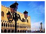 День 3 - Венеція - Венеціанська Лагуна - Палац дожів  - Острови Мурано та Бурано