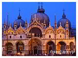 День 3 - Венеція - Венеціанська Лагуна - Палац дожів  - Острови Мурано та Бурано