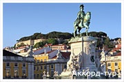 День 9 - Лиссабон