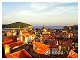 День 6 - Відпочинок на Адріатичному морі Хорватії  - Дубровник