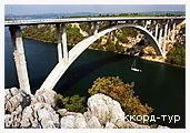 День 4 - Відпочинок на Адріатичному морі Чорногорії - Національний парк Крка