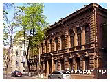 День 2 - Київ - музей в Пирогові